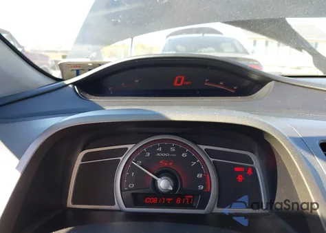 2007 Honda Civic Si z USA, uszkodzony, nr VIN 2HGFG21587H705258